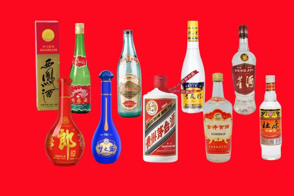 博爱县回收名酒.jpg