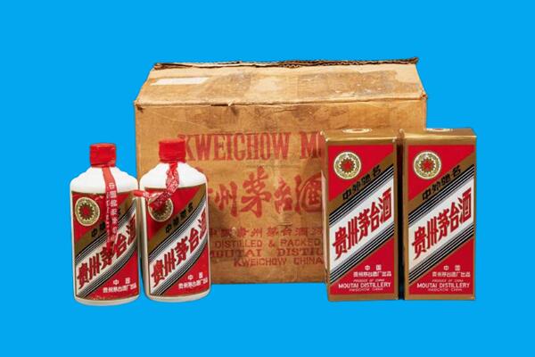 博爱县回收陈年茅台酒