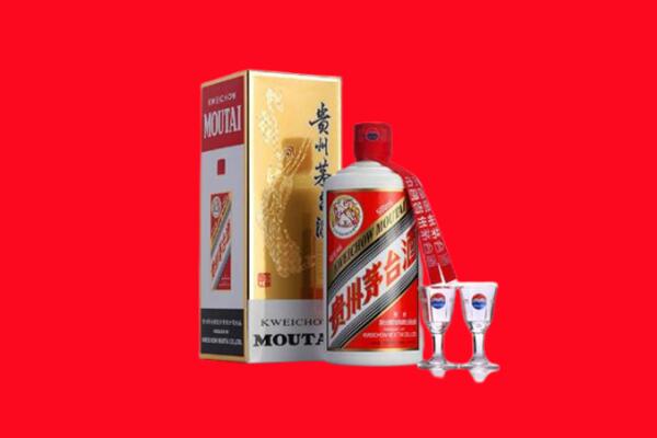 博爱县回收茅台酒