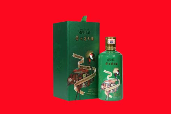博爱县回收出口茅台酒