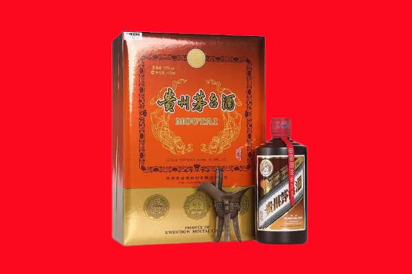 博爱县回收30年茅台