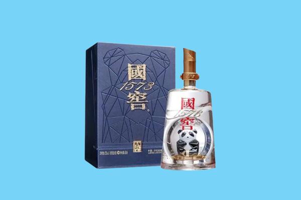 博爱县回收国窖1573