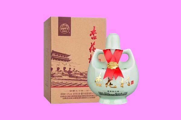 博爱县回收杏花村