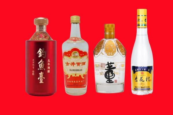 博爱县回收老酒.jpg